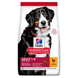 Сухий корм для дорослих собак великих порід Hill’s Science Plan Adult Large Breed, з куркою, 14 кг (604387)