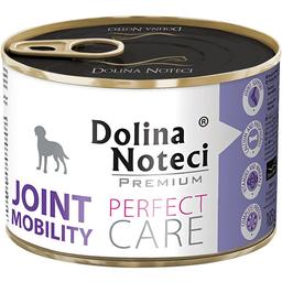 Вологий корм для собак Dolina Noteci Premium Perfect Care Joint Mobility, для підтримки суглобів, 185 гр