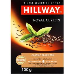 Чай черный Hillway Royal Ceylon, 100 г (619471)