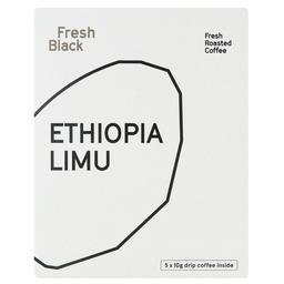 Дріп-кава Fresh Black Ethiopia Limu, 50 г (5 шт. по 10 г) (912551)