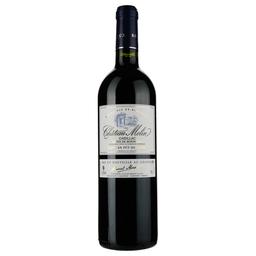 Вино Chateau Melin AOP Cotes de Bordeaux 2016 червоне сухе 0.75 л