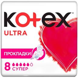 Гігієнічні прокладки Kotex Ultra Dry Super 8 шт.