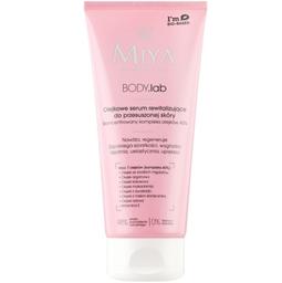 Сыворотка для тела Miya Cosmetics Body Lab Oil Revitalizing Serum For Dry Skin восстанавливающая 200 мл