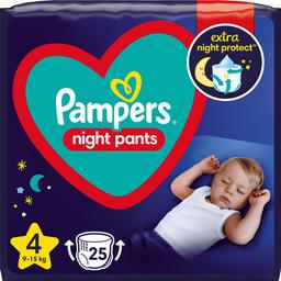 Підгузки-трусики нічні Pampers Night Pants 4 (9-15 кг), 25 шт.