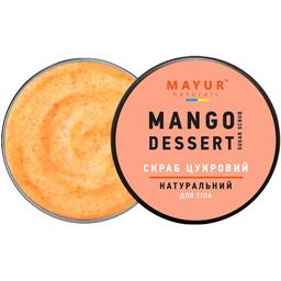 Скраб для тела Mayur Mango Dessert сахарный натуральный 250 мл