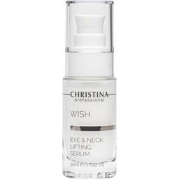 Ліфтинг-сироватка для шкіри навколо очей та шиї Christina Wish Eye & Neck Lifting Serum 30 мл