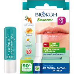 Гигиенический бальзам для губ Біокон От трещин и простуды на губах 4.6 г