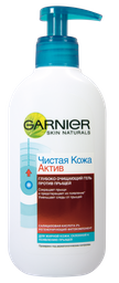 Очищающий гель от прыщей Garnier Skin Naturals Чистая кожа Актив, 200 мл