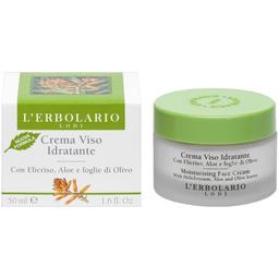 Крем для лица L'Erbolario Crema Viso Idratante с цмином, алоэ и листьями оливы, увлажняющий, 50 мл