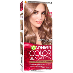 Фарба для волосся Garnier Color Sensation відтінок 8.12 (вишуканий опал), 110 мл (C6076800)