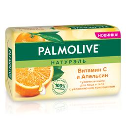 Мыло Palmolive Натурэль Витамин С и Апельсин, 150 г