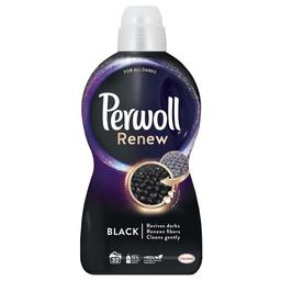 Гель для прання Perwoll, для темних та чорних речей, 1920 мл (908488)