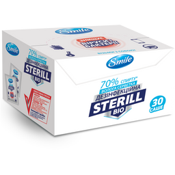 Вологі серветки дезинфікуючі Smile Sterill Bio, саше, 30 шт.