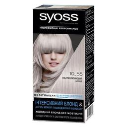 Фарба для волосся Syoss 10-55 Ультраплатиновий Блонд, 115 мл
