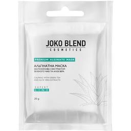 Альгинатная маска Joko Blend успокаивающая с экстрактом зеленого чая и алоэ вера, 20 гр