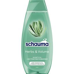 Шампунь для тонких и ослабленных волос Schauma Herb&Volume, 400 мл