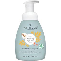 Пінка для миття тіла та волосся Attitude дитяча Sensitive Skin 250 мл