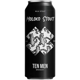 Пиво Ten Men Brewery Moloko Stout, темное, нефильтрованное, 5,2%, 0,5 л, ж/б