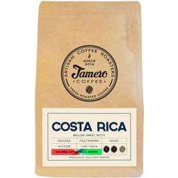 Кава в зернах Jamero Costa Rica 225 г