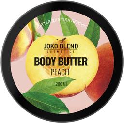 Баттер для тіла Joko Blend Peach 200 мл