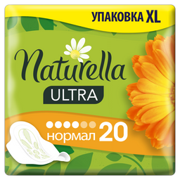 Гігієнічні прокладки Naturella Ultra Calendula Normal, 20 шт.