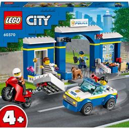 Конструктор LEGO City Переслідування на поліцейській дільниці, 172 деталі (60370)