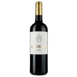 Вино Chateau Blissa AOP Cotes de Bordeaux 2016 червоне сухе 0.75 л