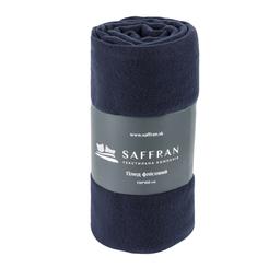 Плед флисовый Saffran, 160х130 см, темно-синий (КП00002)