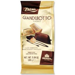Цукерки шоколадні Zaini Gianduiotto з фундуком, 160 г (825373)