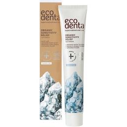 Зубна паста Ecodent Organic для зняття чутливості з сіллю 75 мл