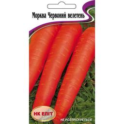 Семена НК Еліт Морковь Красный Великан 2 г (5317)