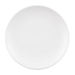 Тарілка обідня Ardesto Lucca White, 27 см, білий (AR2926WM)