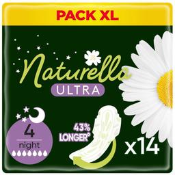 Гігієнічні прокладки Naturella Ultra Night Camomile 14 шт.