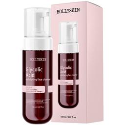 Відлущувальна пінка для обличчя Hollyskin Glycolic Acid Exfoliating Face Cleanser, з гліколевою кислотою та екстрактом кленового сиропу, 150 мл