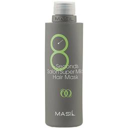 Маска-филлер для мягкости волос Masil 8 Seconds Salon Supermild Hair Mask, 100 мл