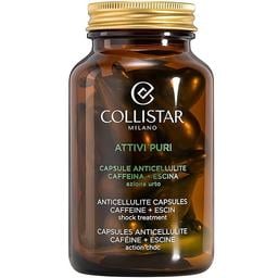 Антицеллюлитные капсулы Collistar Anticellulite Capsules Caffeine+Escin 56 мл (14х4 мл)
