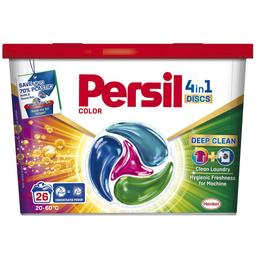 Диски для прання Persil Deep Clean Color 4 in 1 Discs 26 шт.