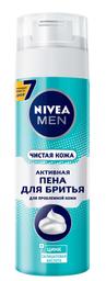 Піна для гоління Nivea Men Чиста шкіра, 200 мл