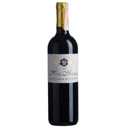 Вино Maison Bouey Chateau Haut Meynard Bordeaux Superior 2010, червоне, сухе, 14%, 0,75 л (8000015345236)