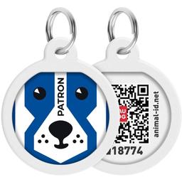 Адресник для собак и кошек Waudog Smart ID с QR паспортом, Патрон, S, диаметр 25 мм