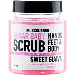 Цукровий скраб для тіла Mr.Scrubber Sugar Baby Sweet Guava 300 г