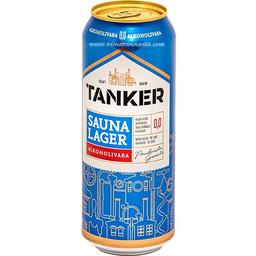 Пиво Tanker Sauna Lager светлое безалкогольное 0.5 л ж/б