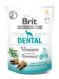 Беззерновое лакомство для собак Brit Care Dental, оленина с розмарином, 150 г
