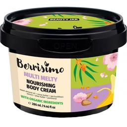 Питательный крем для тела Beauty Jar Berrisimo Multi Melti, 280 мл
