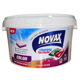Капсулы для стирки Novax Color, 50 шт.