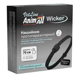Ошейник протипаразитарний AnimAll VetLine Wicker от блох и клещей для собак, бархатно-черный, 70 см 