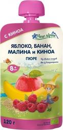 Фруктово-ягодное пюре Fleur Alpine Яблоко-Банан-Малина с Киноа, 120 г