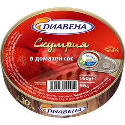 Стейки із скумбрії Diavena у томатному соусі 160 г (904808)