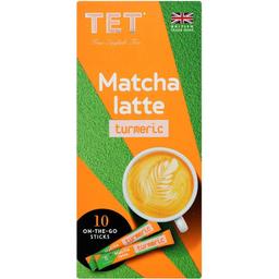 Чай зелений TET Matcha Latte turmeric, 100 г (10 шт. по 10 г) (842101)