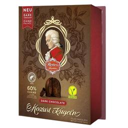Конфеты Reber Mozart Kugeln в черном шоколаде, 120 г